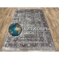Турецкий ковер Diora London 7099 Серый